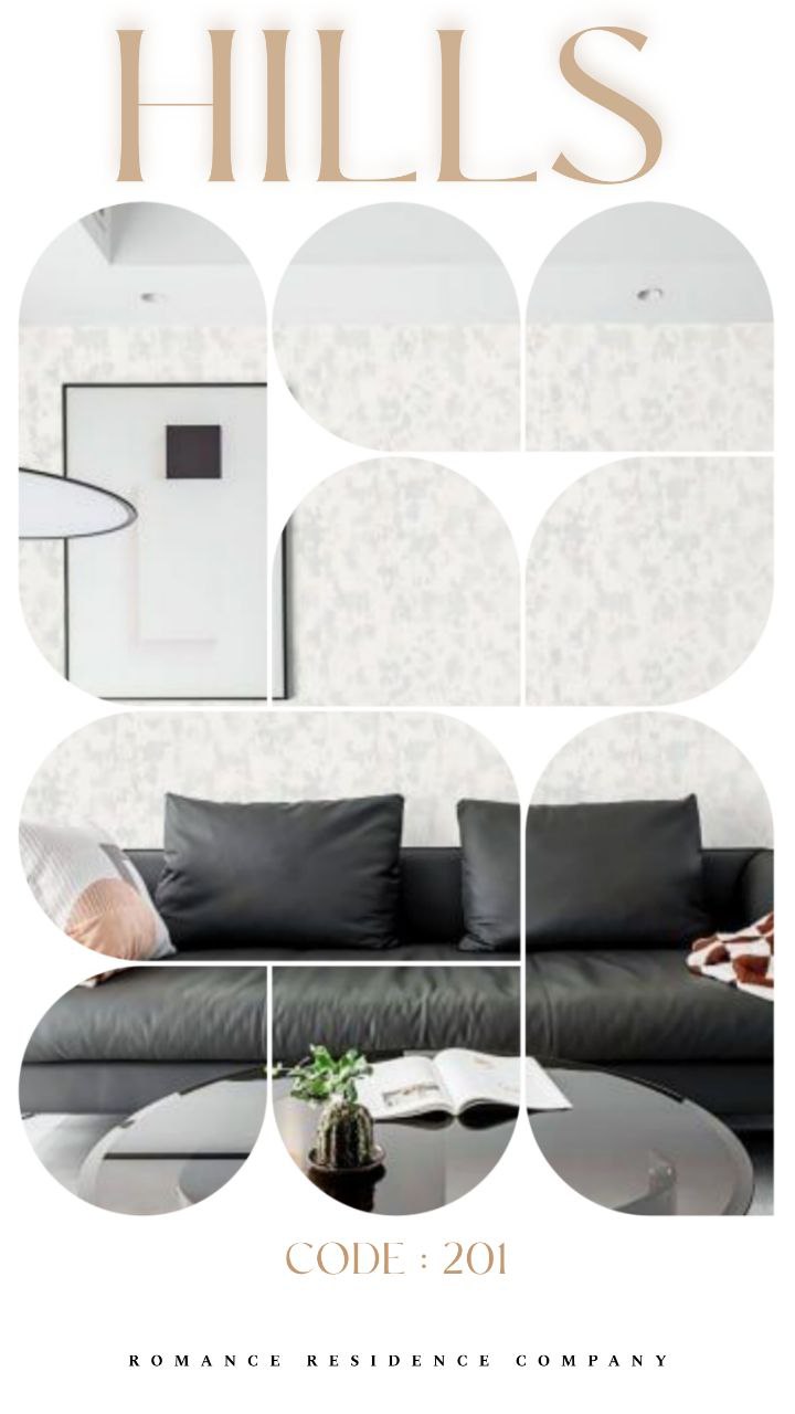 کد 201 از البوم هیلز این کاغذ دیواری مناسب فاضی پذیرایی در سبک مدرن می باشد