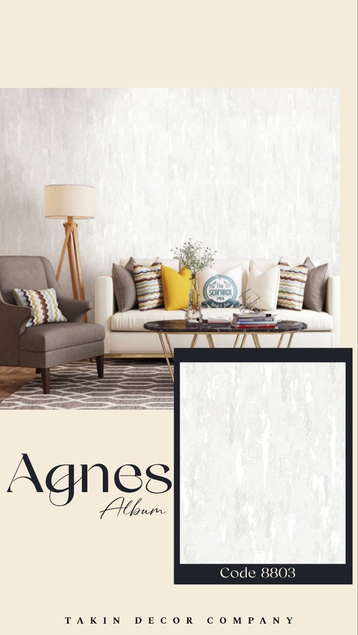 دکوراسیون اتاق خواب با طرح کرم و نقرهای آلبوم AGNES