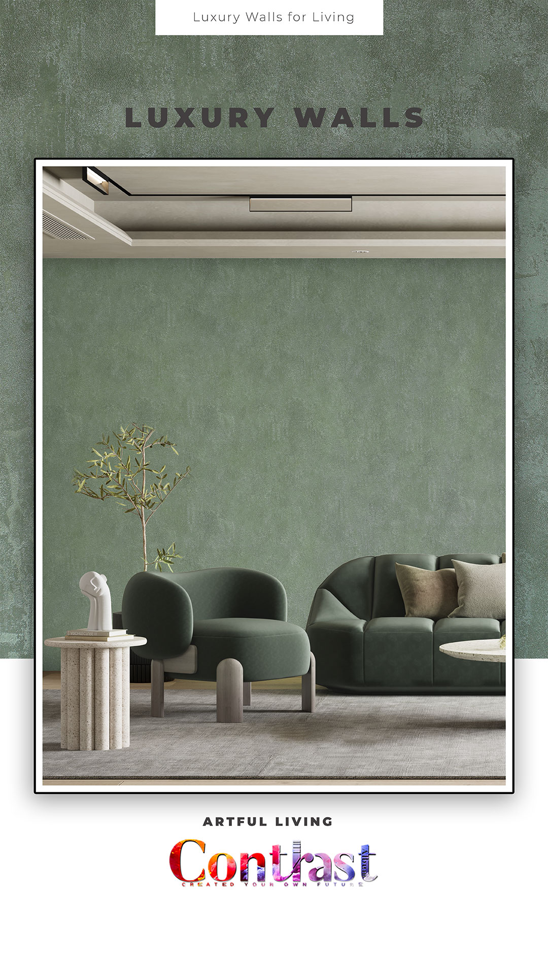 کاغذ دیواری سبز ارتشی مدرن کد 8094 از آلبوم کانتراست، ترند محبوب طراحی داخلی