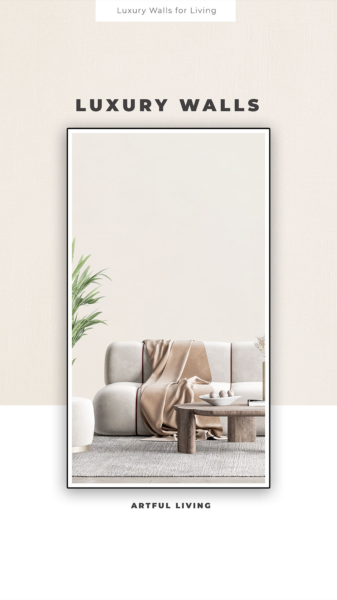 کاغذ دیواری خاکی گرم کد 8054 از آلبوم کانتراست، انتخابی پر فروش برای پذیرایی و فضاهای اداری