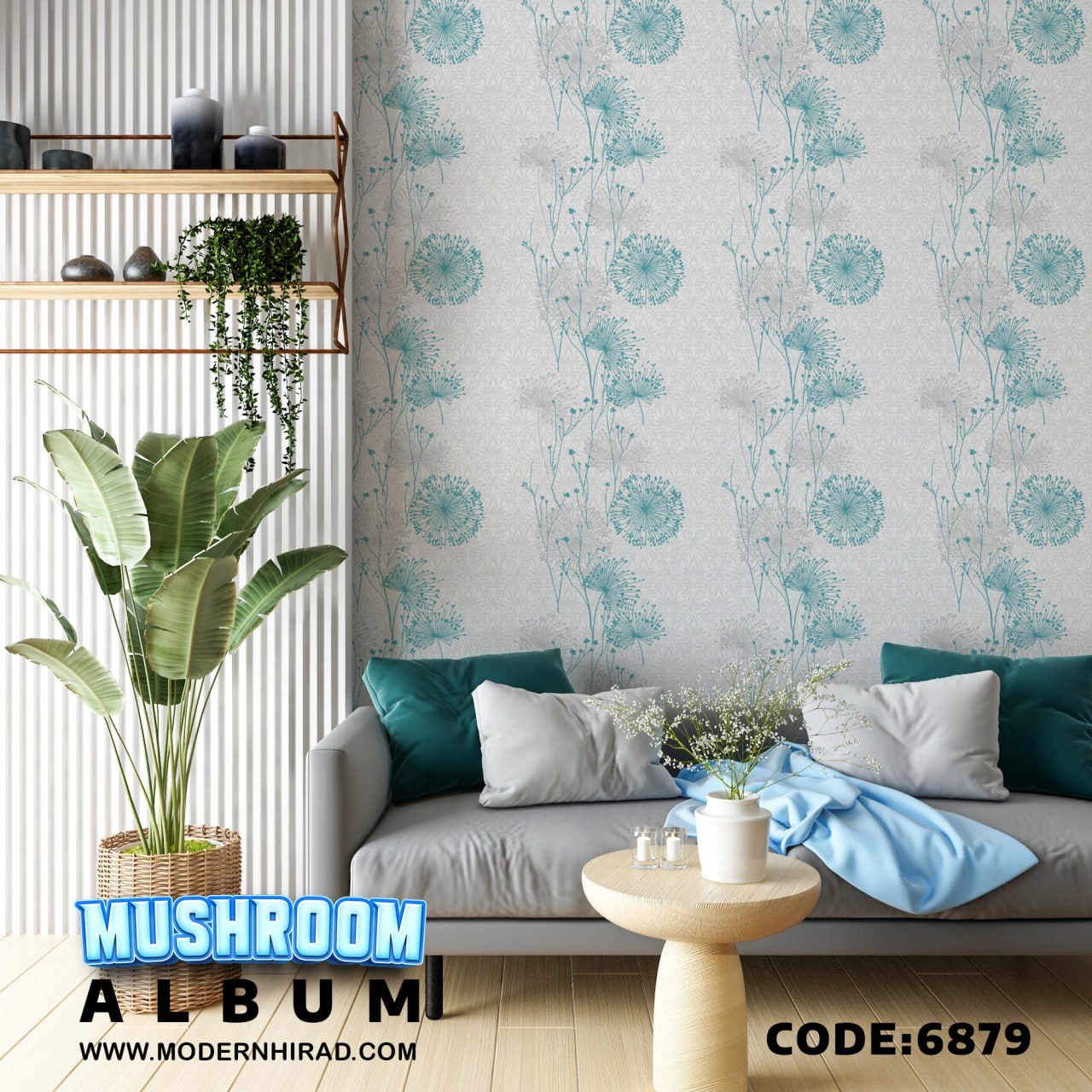 کاغذ دیواری ماشروم ، کد 6879 ، طرح قاصدک آبی