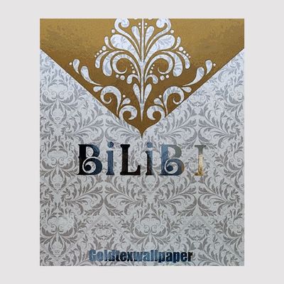 آلبوم کاغذ دیواری بیلیب 1 BILIB