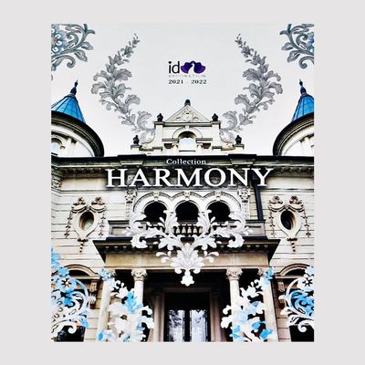 آلبوم کاغذ دیواری هارمونی HARMONY