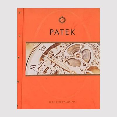 آلبوم کاغذ دیواری پتک PATEK
