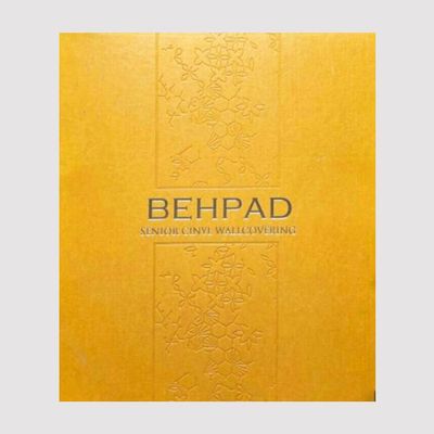 آلبوم کاغذ دیواری بهپاد BEHPAD