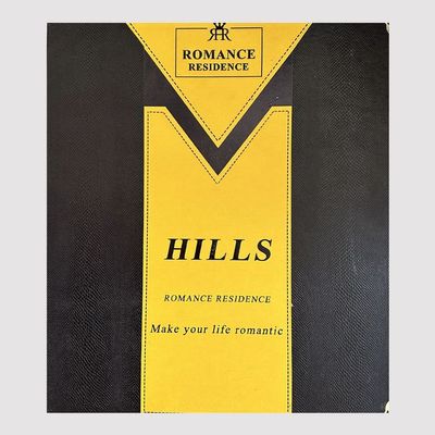آلبوم کاغذ دیواری هیلز HILLS