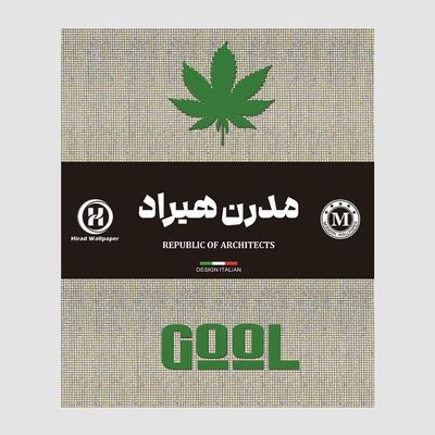 آلبوم کاغذ دیواری گل GOOL