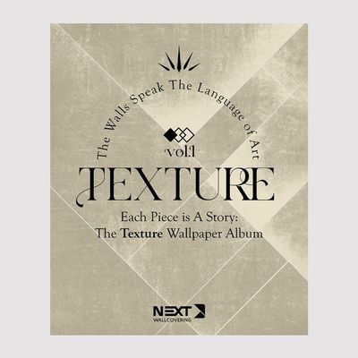 کاغذدیواری تکسچر جلد اول Texture Vol1