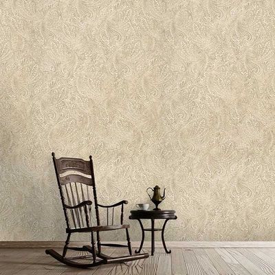 کاغذدیواری پلوتونیوم PLUTONIUM کد 7089