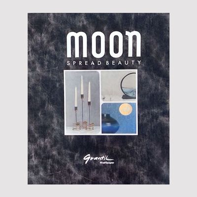 کاغذدیواری موون‌‌ گرانتیل Moon