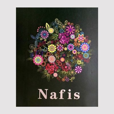 کاغذدیواری نفیس Nafis