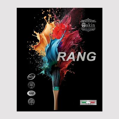 آلبوم کاغذدیواری رنگ RANG