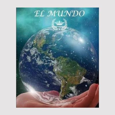 کاغذ دیواری  الموندو ELMundo