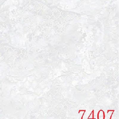 کاغذدیواری بی2 B2 کد 7407