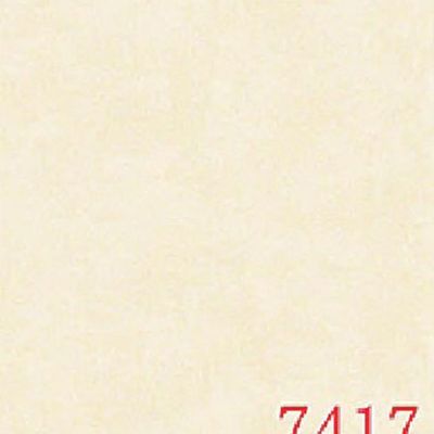 کاغذدیواری بی2 B2 کد 7417