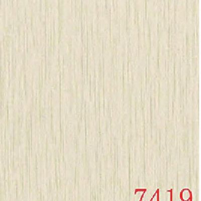 کاغذدیواری بی2 B2 کد 7419
