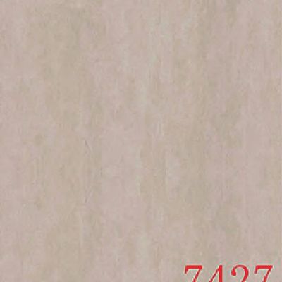 کاغذدیواری بی2 B2 کد 7427