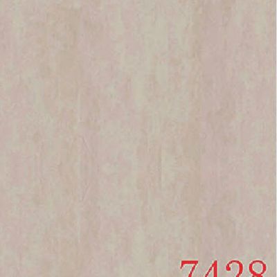 کاغذدیواری بی2 B2 کد 7428