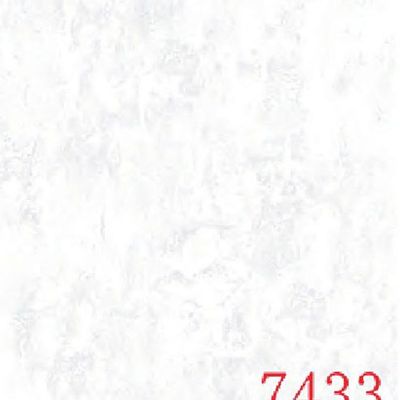 کاغذدیواری بی2 B2 کد 7433