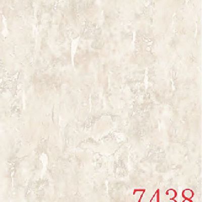 کاغذدیواری بی2 B2 کد 7438