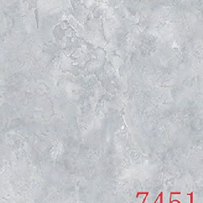 کاغذدیواری بی2 B2 کد 7451