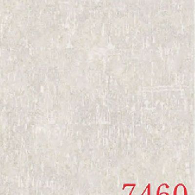 کاغذدیواری بی2 B2 کد 7460