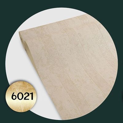 کاغذدیواری فانتوم Phantom کد 6021