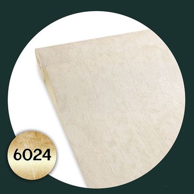 کاغذدیواری فانتوم Phantom کد 6024