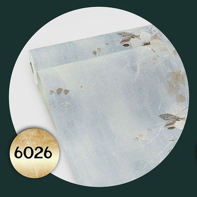 کاغذدیواری فانتوم Phantom کد 6026