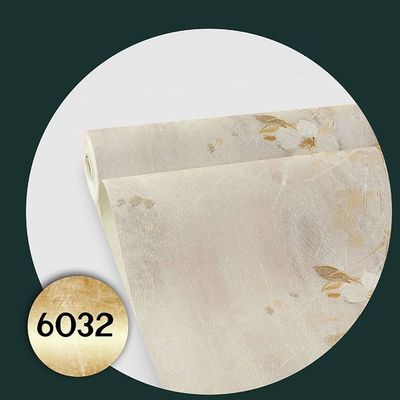 کاغذدیواری فانتوم Phantom کد 6032