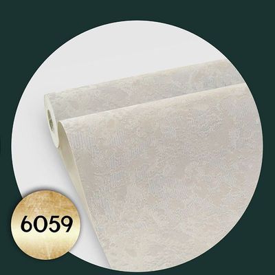 کاغذدیواری فانتوم Phantom کد 6059