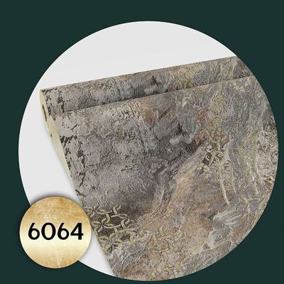 کاغذدیواری فانتوم Phantom کد 6064