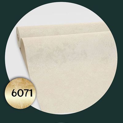 کاغذدیواری فانتوم Phantom کد 6071