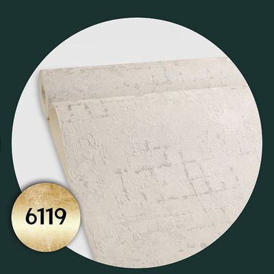 کاغذدیواری فانتوم Phantom کد 6119