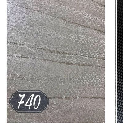 کاغذ دیواری انتزاعی حراجی کد E08