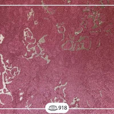 کاغذ دیواری نقش و نگار حراجی کد N06