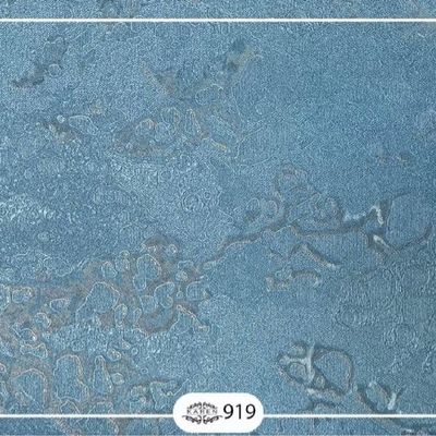 کاغذ دیواری نقش و نگار حراجی کد N07
