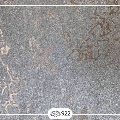 کاغذ دیواری نقش و نگار حراجی کد N08